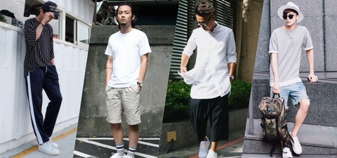 女生常說：「男生只要乾淨、簡單就很帥」3分鐘教你女孩最愛的極簡穿搭