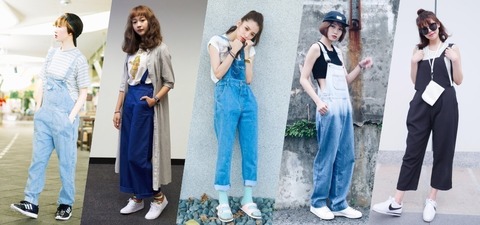 太熱不想思考穿搭？一件「吊帶褲」就能搞定的不 NG 五種夏日 LOOK!