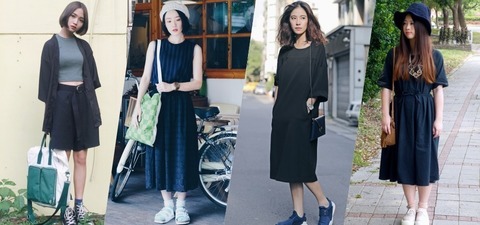 全黑系也能穿的很清爽！女孩的「夏季 All Black」穿搭就靠這幾招