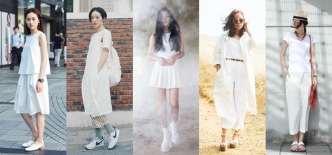 夏天就是要當「無色系女孩」，把妳的素 Tee、白色洋裝、白襯衫拿出來穿搭吧！