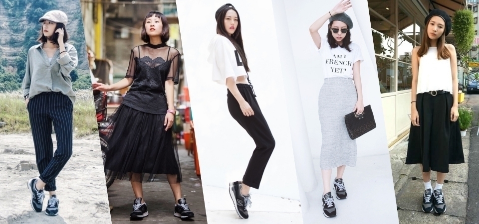 給喜歡黑色系穿搭風格的妳，五位穿搭女孩詮釋出復古球鞋新混搭！