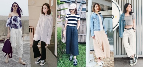 腿怎麼也瘦不下來？給蘿蔔腿女孩，還好這世界還有這些救星褲款