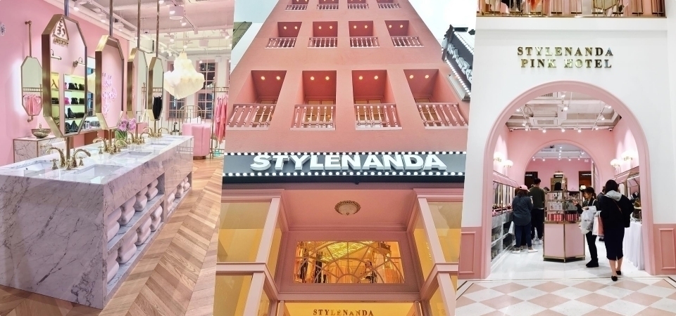 韓國網拍大牌 Stylenanda Pink Hotel 5 層樓粉紅飯店開張啦！根本少女的購物天堂呀！