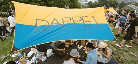 風格野餐日你也參加了嗎？捕獲現場超強單寧穿搭！