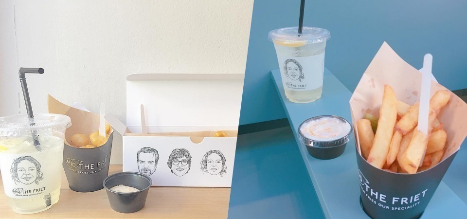 薯條也要小清新！來自東京6種馬鈴薯製成的新鮮小店「AND THE FRIET」