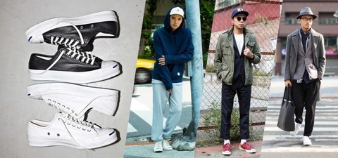 聽說帆布鞋鞋控都會有一雙！Converse 這雙超經典超好搭，六套穿搭展現型男風格！