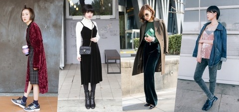 春天就是要霸氣登場！歐美部落客狂曬的「天鵝絨」，換我稱霸全場