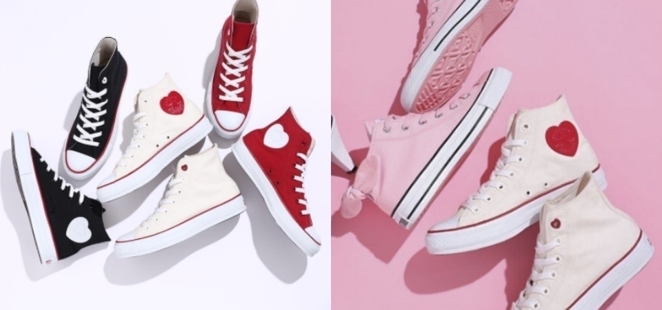 情人節送禮首選！CONVERSE 超 Cute 限定愛心帆布鞋，收到這禮物絕對可以！
