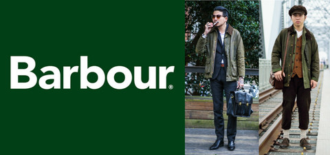 提到油布外套就不能不提到 Barbour！百年品牌 Barbour 歷史解析與穿搭全報給你知！