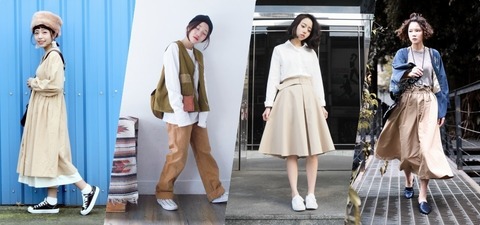 給喜愛大地色系的女孩！迎接春天就先學起來這 8 套卡其色系穿搭！