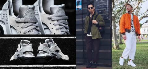Nike Air Huarache 新配色「Matte Silver」超心癢，入手前先來溫習武士鞋穿搭吧！