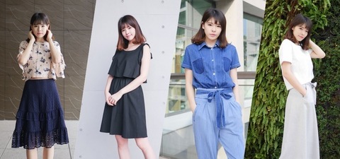 春天來了，穿搭準備好了沒？人氣穿搭達人「心甜」給妳少女般清新穿搭術，仙氣整個飄出來