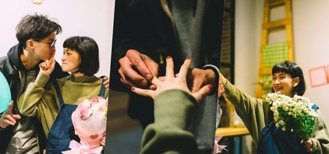 被求婚成功！「怪奇美少女」吉利要結婚了！聽她分享關於結婚的想像和期待