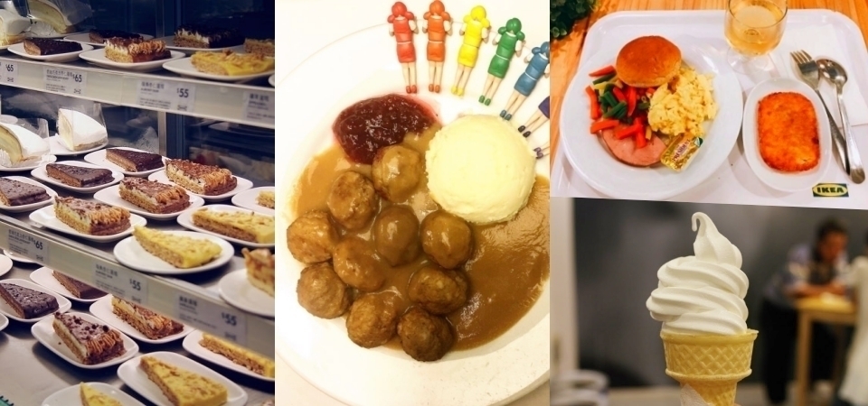 享受你不知道的瑞典銅板美食！去IKEA別只顧逛傢俱，美食區才是戰場！
