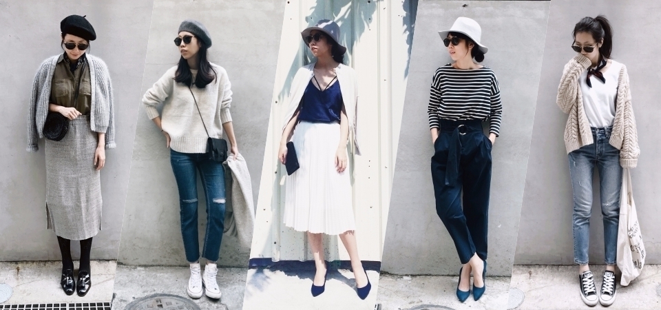 給想開始學穿搭的女孩！推薦百搭達人 W. 的 Normcore 風格一週間