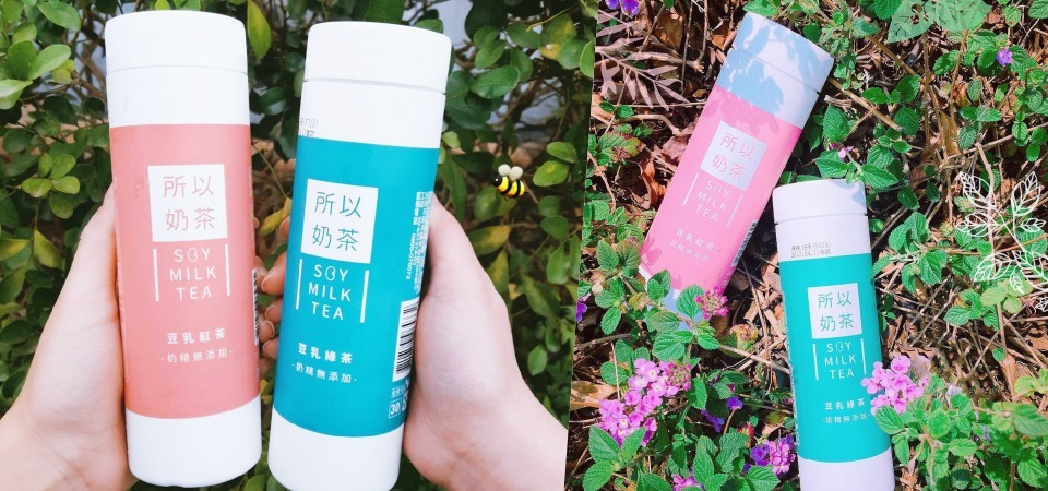 飲料界的網美大戰一觸即發！你的 IG 版面也被「所以奶茶」攻佔了嗎？