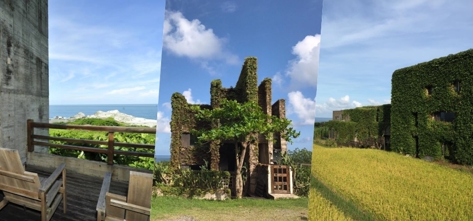 精選台灣在地6間「水泥風」設計感民宿！夏季小旅行不只好住也好拍！