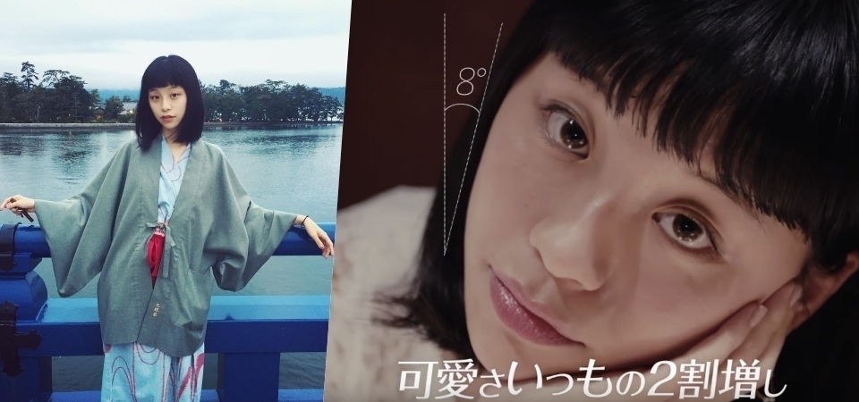 日本話題廣告教女孩聯誼小心機！引起話題的超可愛女主角是網路超人氣模特兒！