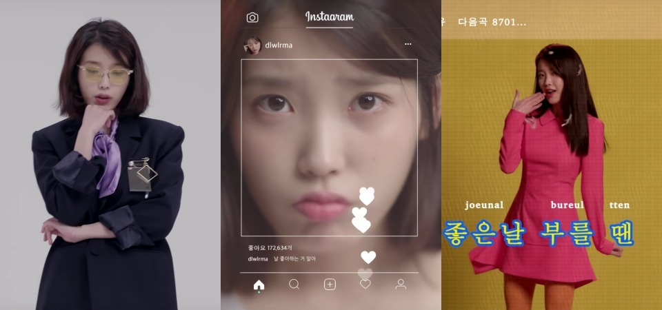用歌聲和服裝說故事，IU 用新歌 Palette 告訴大家她要「做自己」