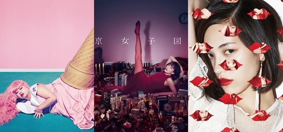 一窺渡邊直美的御用設計師 － 吉田YUNI的奇幻世界