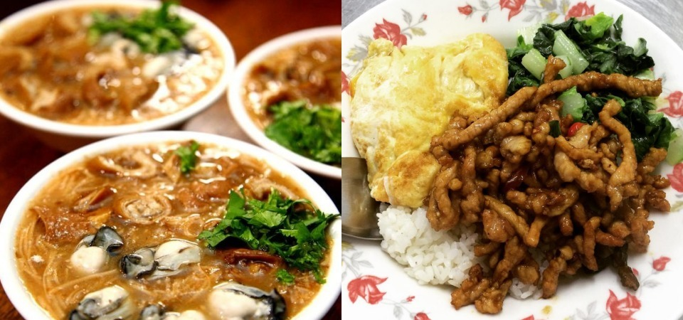 到劍潭別再吃士林夜市了！在地人大推的「隱藏美食」，這才是身為台灣人最該支持的超高 cp 美食