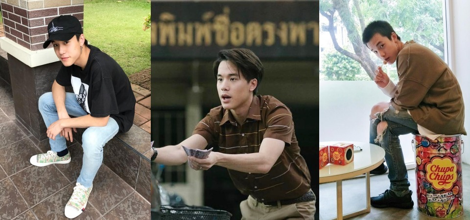 帥的不是《模犯生》男主角，是他！劇中含金湯匙的「阿派」 20 歲新星私下穿搭超巨星氣勢