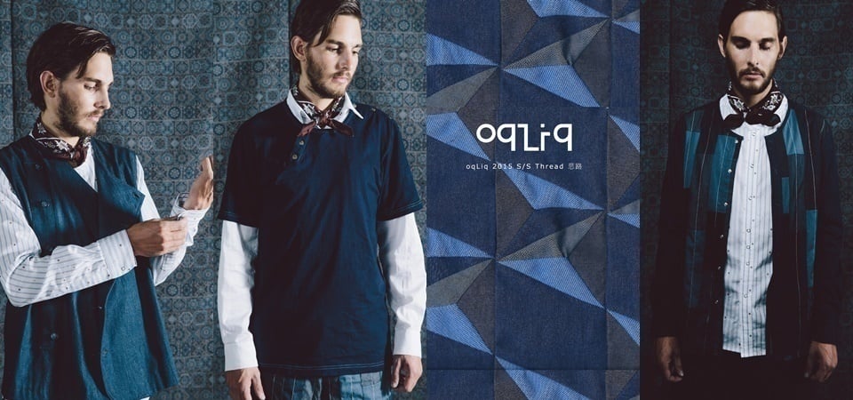 oqLiq 2015 春夏系列發表，展現台灣設計高端實力