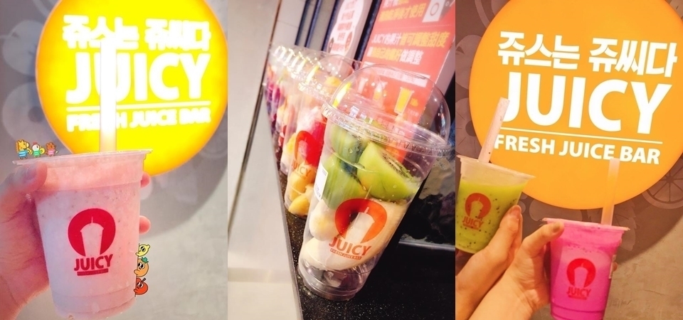 韓國最高人氣鮮果汁來台開分店！喝過的都說跟韓國一模一樣，想喝果汁終於不用再朝思暮想啦！
