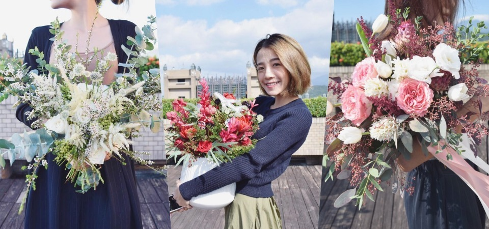 花藝是生活中很重要的點綴！如何用花藝搭配生活？專訪「漿果花藝」的老闆娘兼花藝師