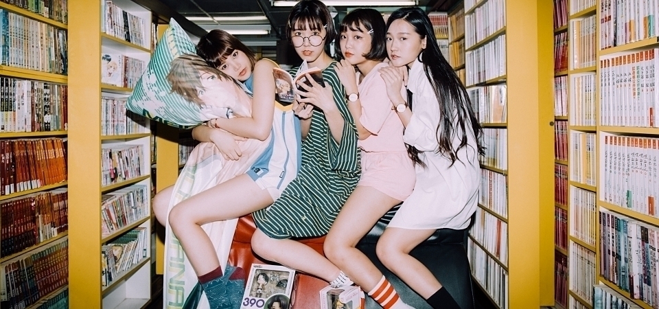 我們很宅，也很會穿，我們是二次元女孩！