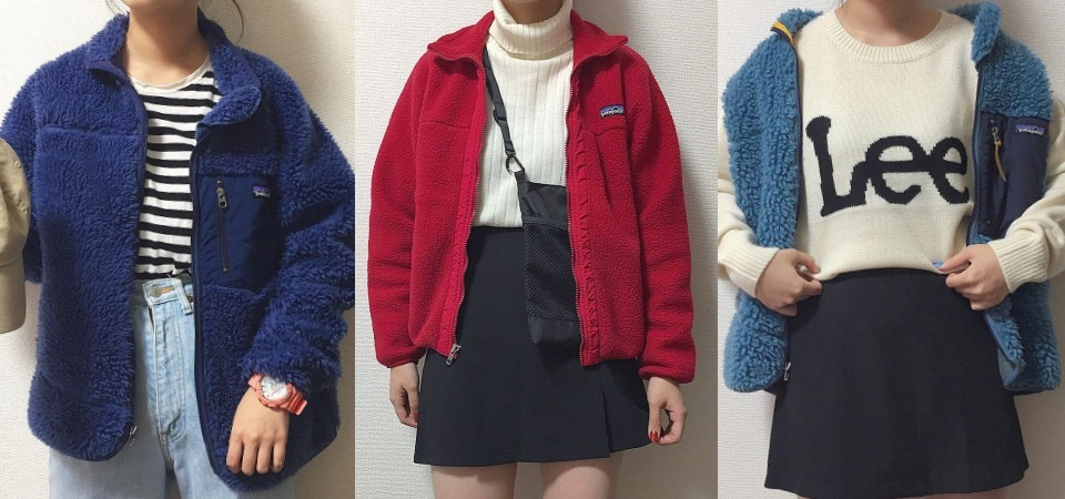 冬天必備款，古著女孩更不能錯過！Patagonia fleece 系讓你穿什麼都好搭