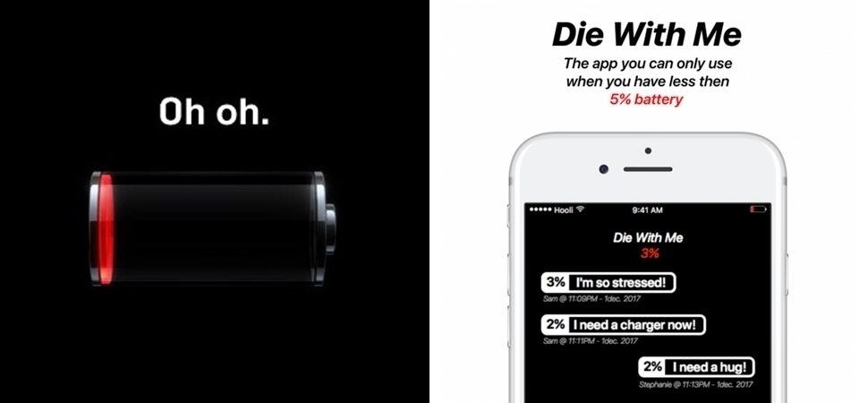 「手機沒電不用再感到寂寞了，大家一起來崩潰吧！」電量剩 5 % 以下才能開啟的聊天 APP