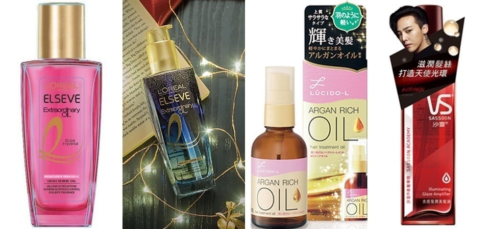 5 款熱銷好評的開架「急救用髮油」！用堅強的口碑實力拯救一頭稻草！