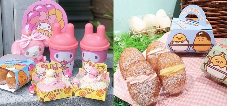 春季聯名 Mister Donut X 三麗鷗開跑，蛋黃哥雞蛋糕或是美樂蒂甜甜圈，一起來場派對吧