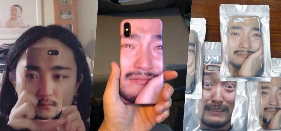把自己的哭臉變成手機殼？韓國掀起一股黑色幽默手機殼：柳炳宰的哭臉，韓妞必備！