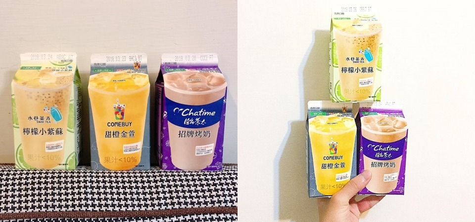 真的太便利了！不用再傻傻排隊等候，「手搖飲料」超商也買得到