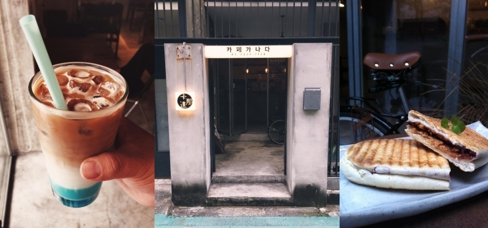 別再煩惱要去哪！文青必訪「忠孝新生」隱藏版的韓式咖啡廳，慵懶放鬆好所在