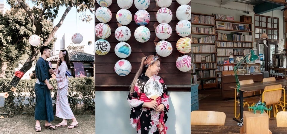 讓人誤以為你飛去日本玩！「台南」納涼屋體驗專人為你服務的日本浴衣文化 + 周邊行程一次整理給你