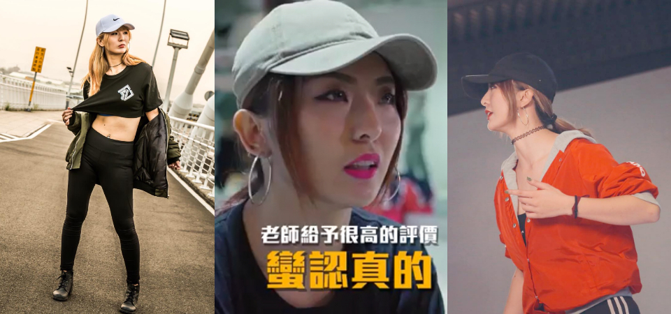 Dappei 來搭話｜「跳舞的世界沒有極限！」兩百萬訂閱網路團體「這群人」指定編舞老師 ——  Yuchi