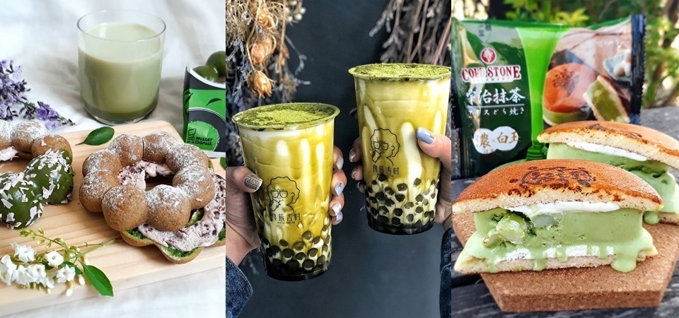 不看會後悔的「期間限定」！ 2018 抹茶季專屬的 5 款外帶甜點彙整來啦！