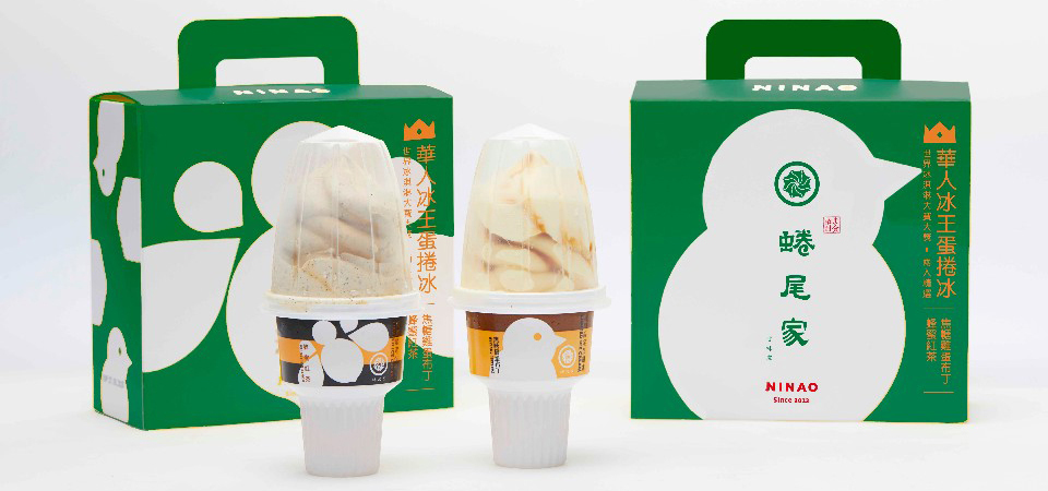 去台南懶得排還有機會！「蜷尾家蛋捲冰禮盒」復古綠色包裝第二波預購售鑿，沒搶到的看過來！
