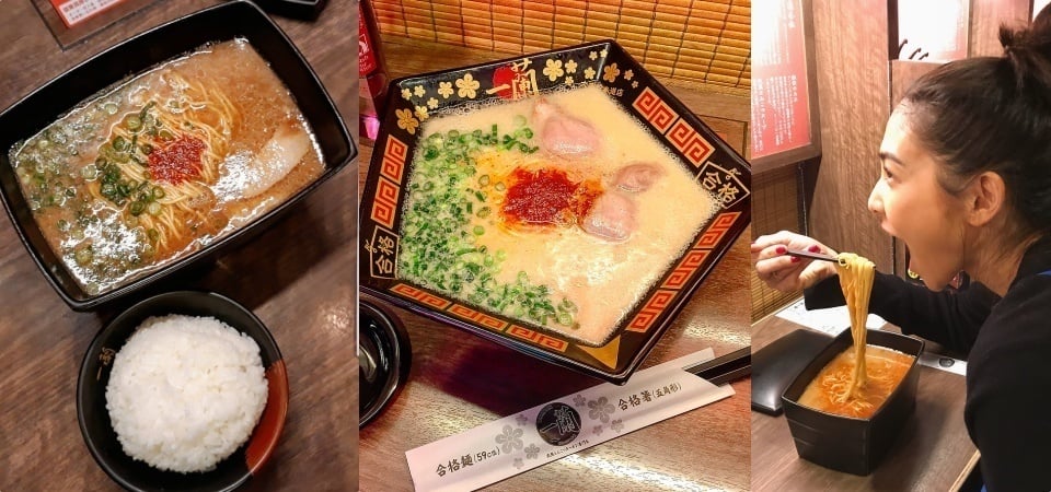 「一蘭控」吃起來！限定版的合格五角碗與方形碗，快前往一蘭拉麵收集