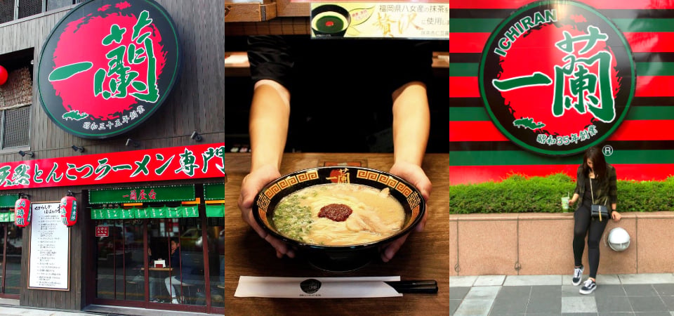 最強排隊拉麵開新分店啦！「一蘭拉麵」台灣 2 號店開在這，大家準備好衝了嗎