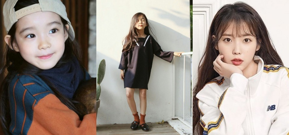 網友：「超級像」！韓國最美女童，年僅 10 歲竟然撞臉國民妹妹 IU