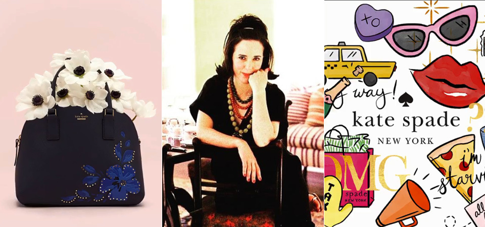 名設計師 Kate Spade 殞落！凱特王妃、伊凡卡都是他的粉絲，卻因憂鬱症結束生命