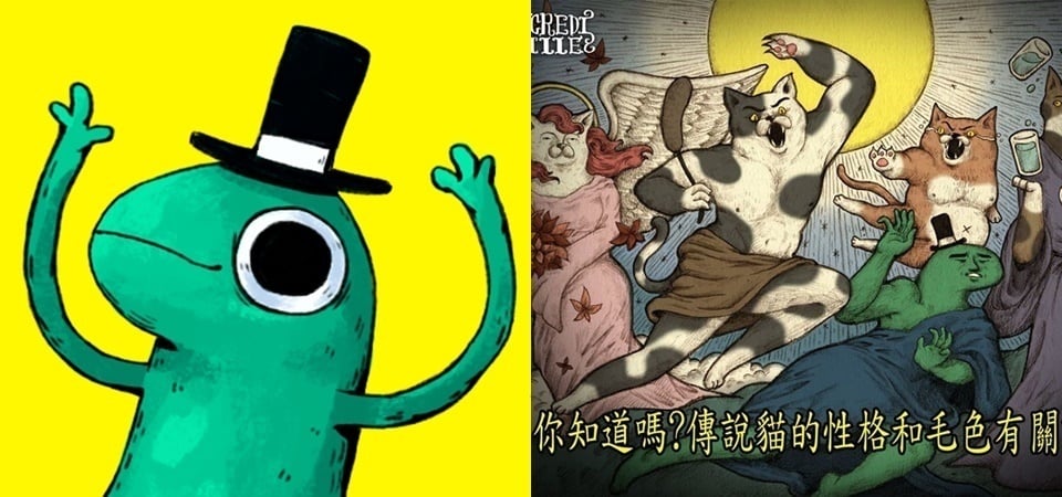 你知道嗎？這些冷知識會讓你成為萬人迷！掉進「怪奇事物所」的神奇小宇宙