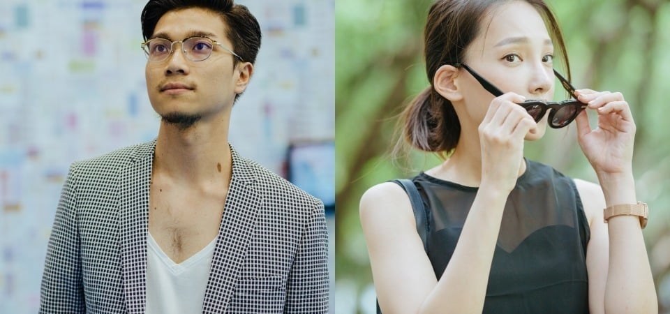 穿戴一副能「優雅地觀看」這世界的方式 — 串聯人文情感的眼鏡品牌 KINSOLE