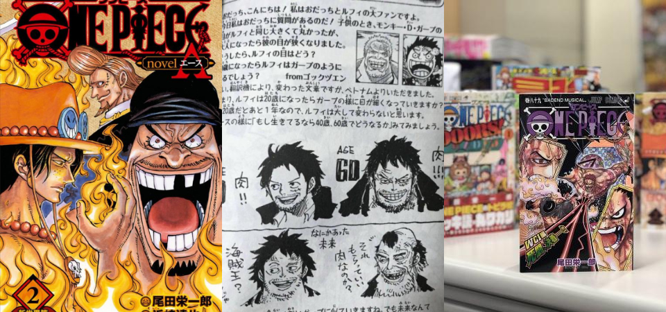 《航海王》魯夫和艾斯 60 歲長什麼模樣？尾田榮一郎畫出來給你看了！