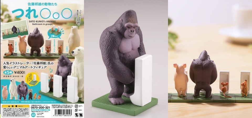 好想要轉到正面！動物扭蛋系列推出「廁所時光」，必掀起下一波風潮