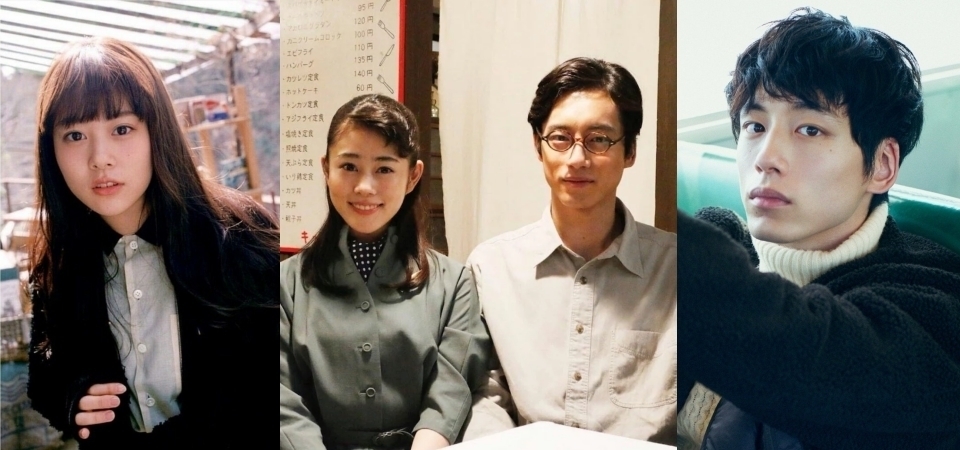 這對鹽系 CP 根本是真人少女漫畫！高畑充希、坂口健太郎一同揮揮衣袖告別單身！